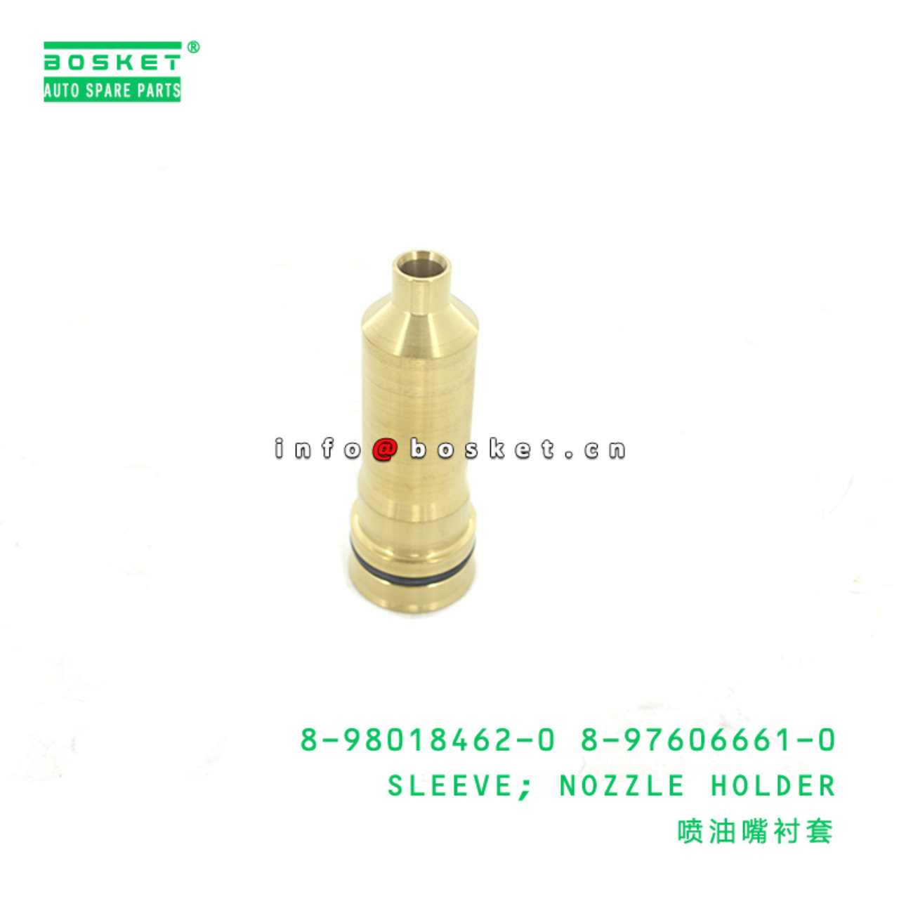 8-98018462-0 8-97606661-0 Nozzle Holder Sleeve 8980184620 8976066610 Suitable for ISUZU FRR 6HK1 