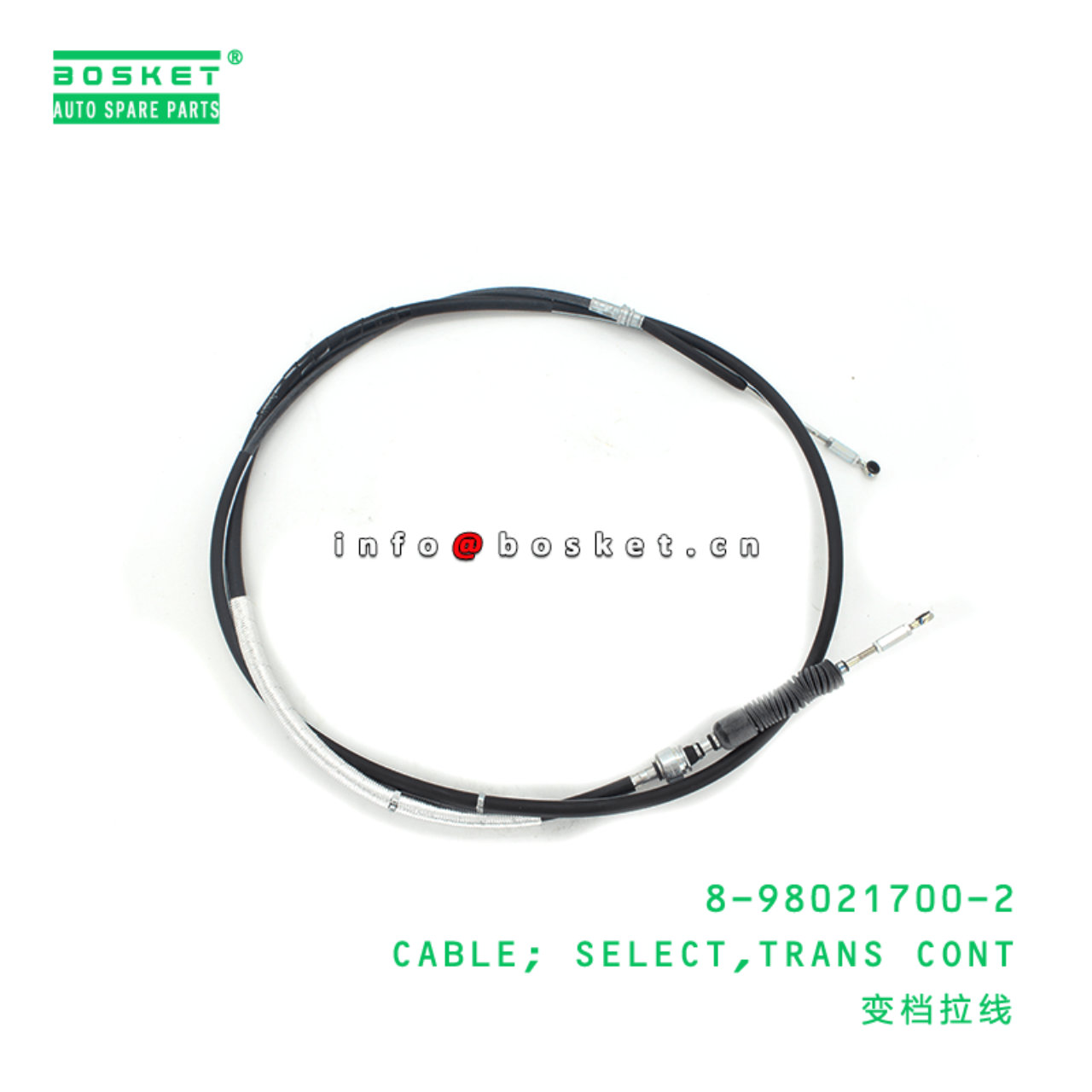 8-98021700-2 Transmission Control Select Cable 8980217002 Suitable for ISUZU NLR85 MYY5T 4JJ1T