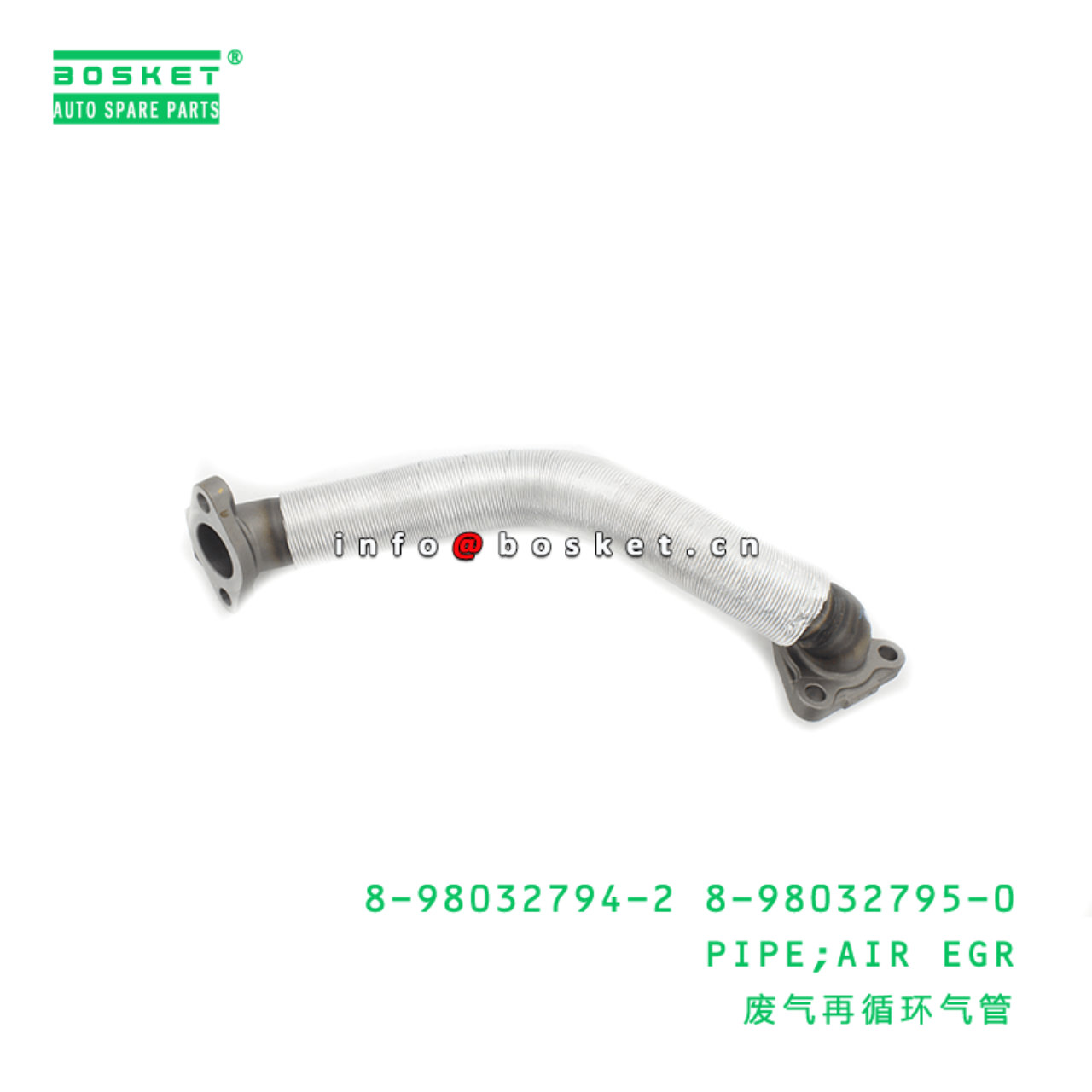  8-98032794-2 8-98032795-0 Air EGR Pipe 8980327942 8980327950 Suitable for ISUZU NPR 