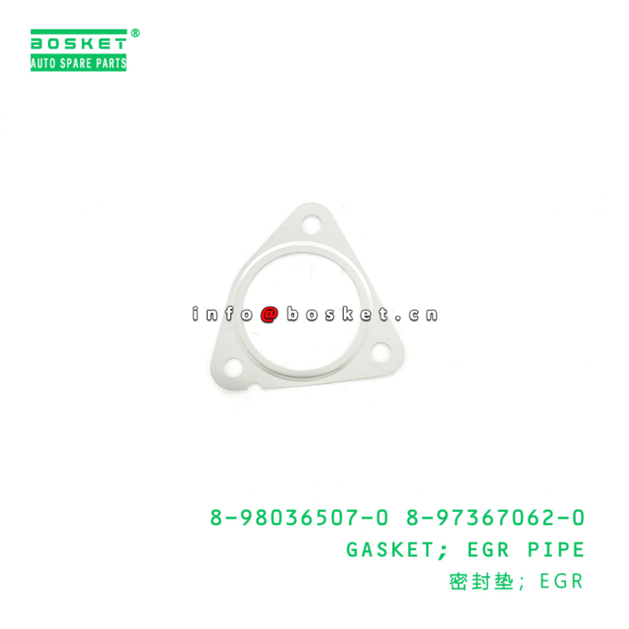 8-98036507-0 8-97367062-0 EGR Pipe Gasket 8980365070 8973670620 Suitable for ISUZU NPR 4HK1 