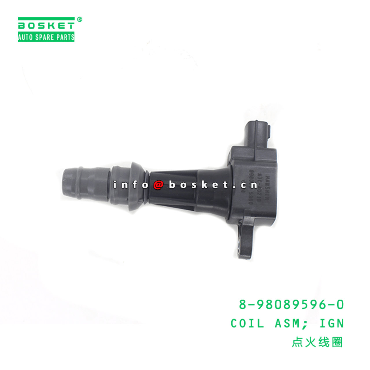  8-98089596-0 Ignition Coil Assembly 8980895960 Suitable for ISUZU FTR 4HV1