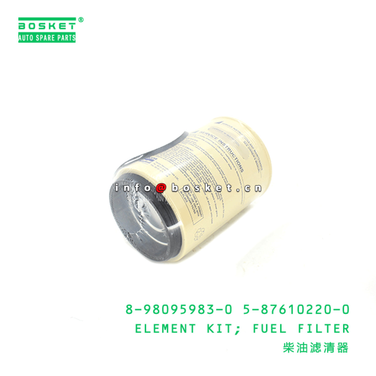 8-98095983-0 5-87610220-0 Fuel Filter Element Kit 8980959830 5876102200 Suitable for ISUZU R90T NPR7