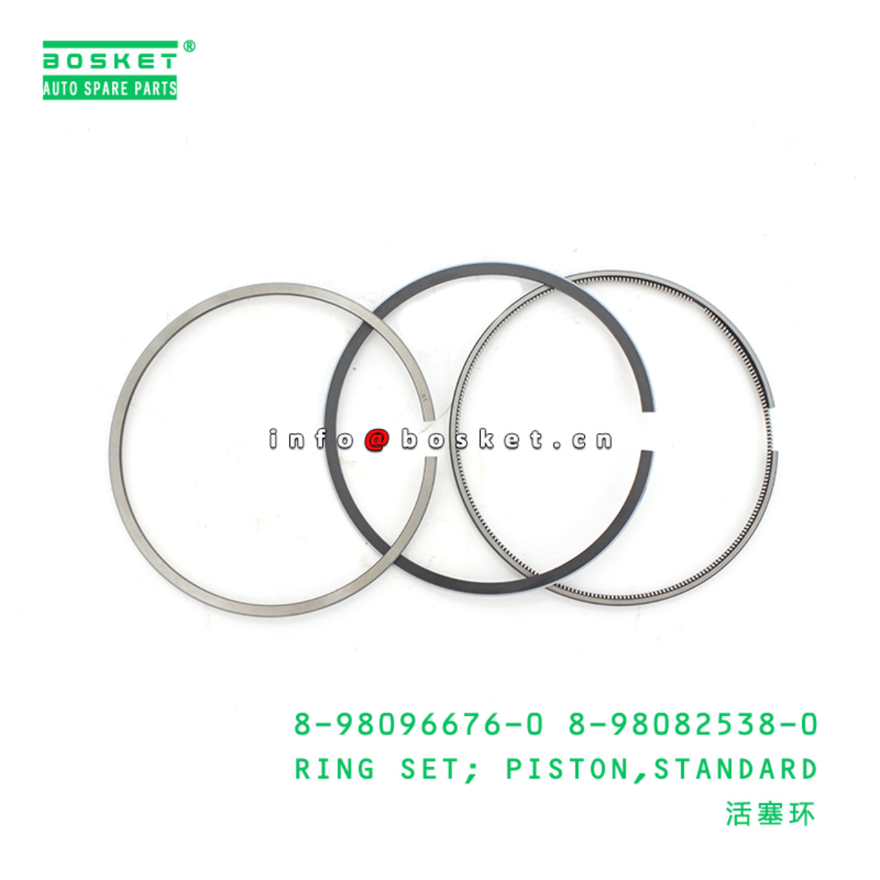 8-98096676-0 8-98082538-0 Standard Piston Ring Set 8980966760 8980825380 Suitable for ISUZU TFUC 4JJ