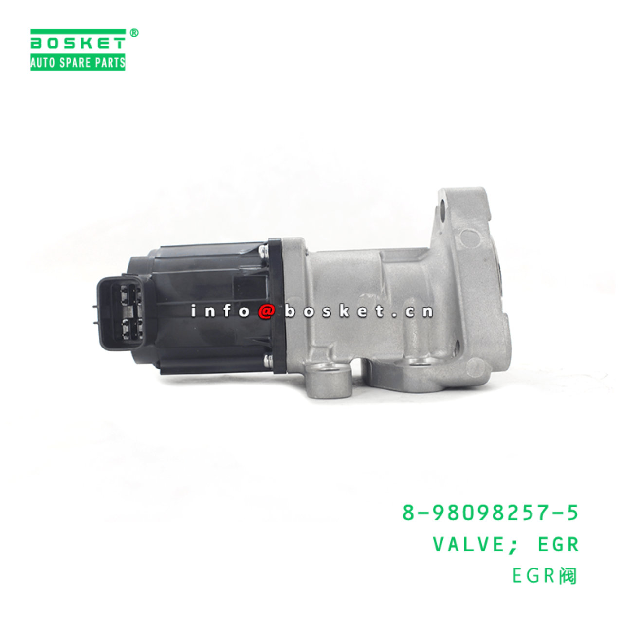 8-98098257-5 EGR <u>VALVE</u> 8980982575 Suitable for ISUZU NPR75 4HK1