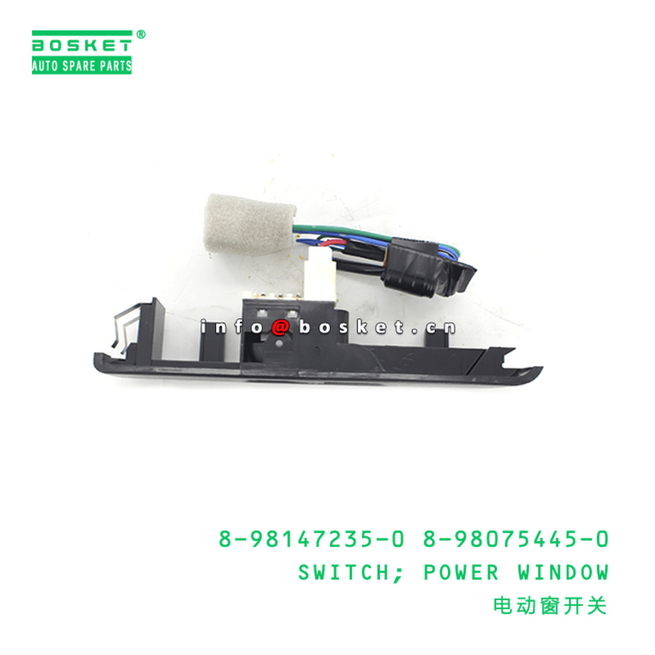 8-98147235-0 8-98075445-0 Power Window Switch 8981472350 8980754450 Suitable for ISUZU NPR71 4HG1-T