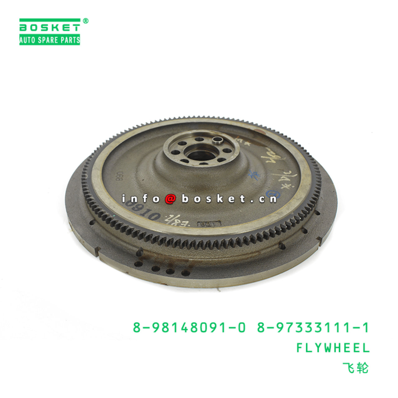 8-98148091-0 8-97333111-1 Flywheel 8981480910 8973331111 Suitable for ISUZU NKR 