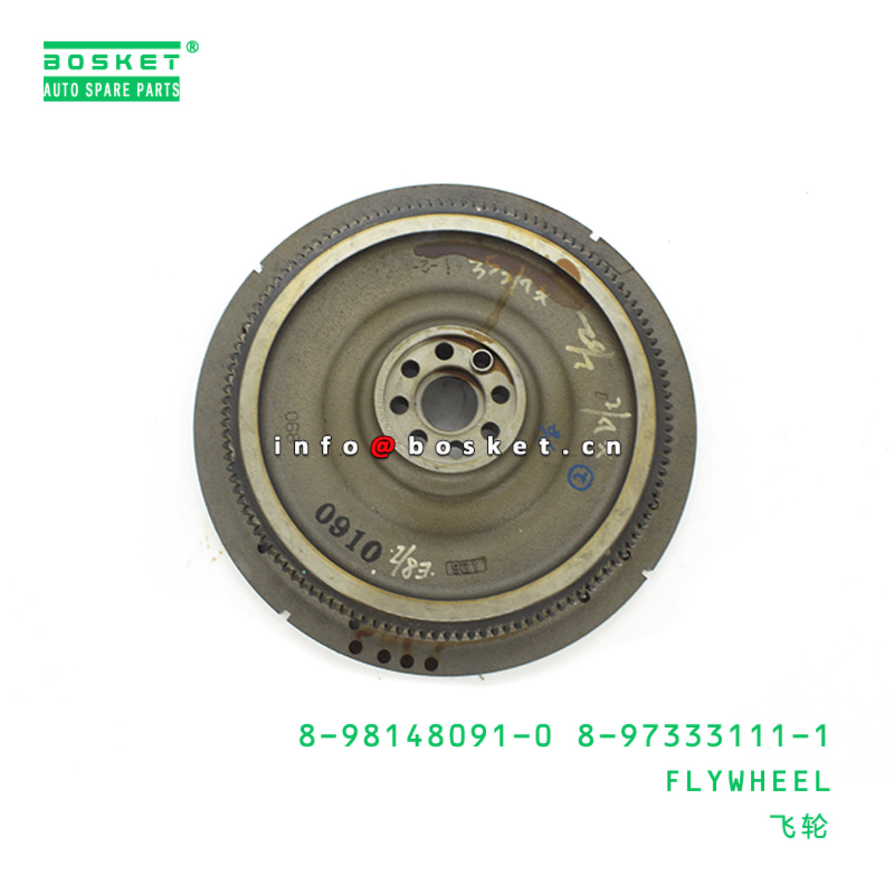 8-98148091-0 8-97333111-1 Flywheel 8981480910 8973331111 Suitable for ISUZU NKR 