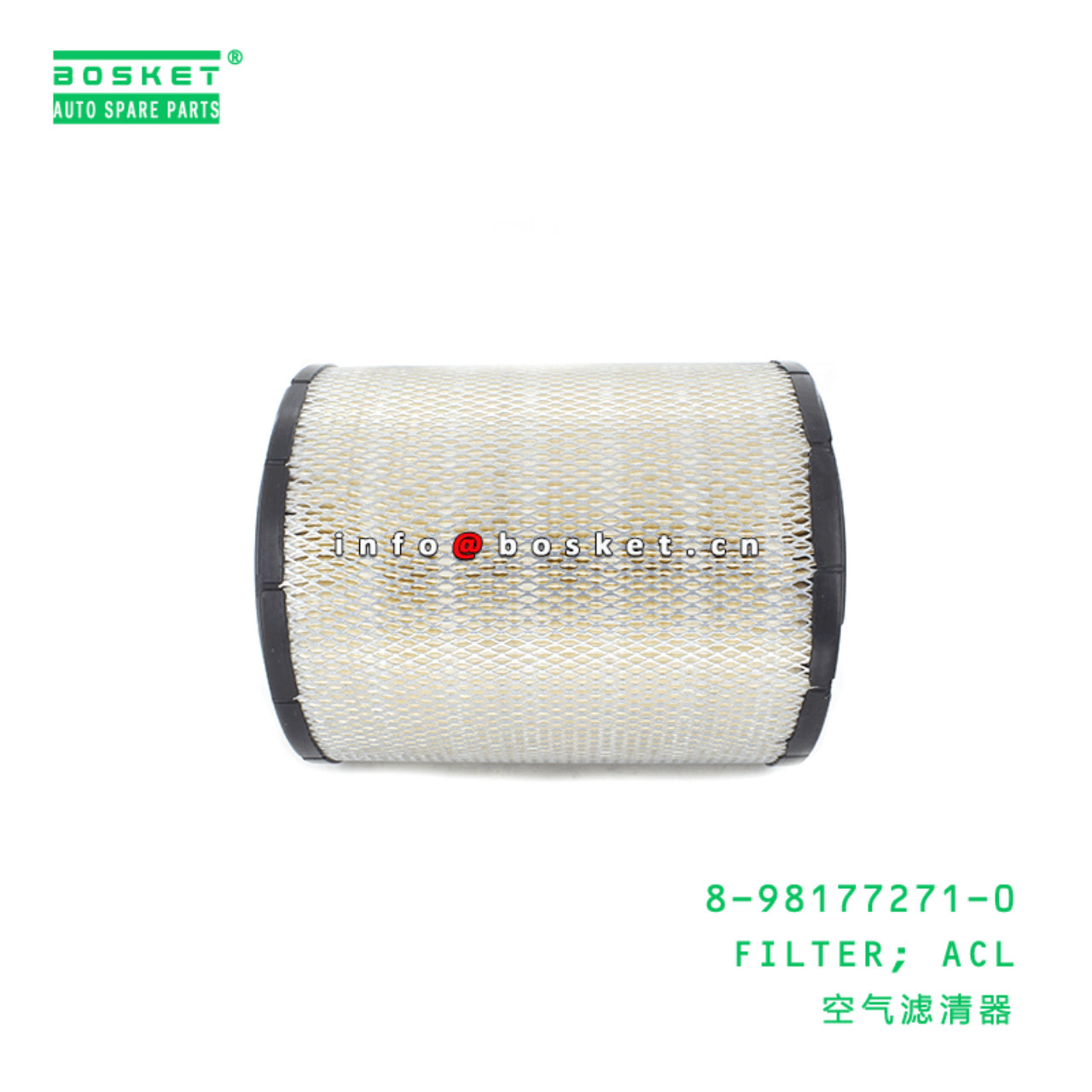 8-98177271-0 Air Cleaner Filter 8981772710 Suitable for ISUZU NPR