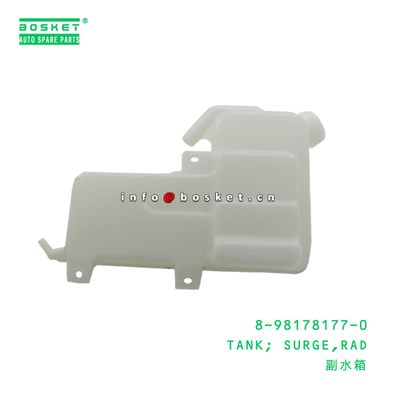 8-98178177-0 Radiator Surge Tank 8981781770 Suitable for ISUZU 