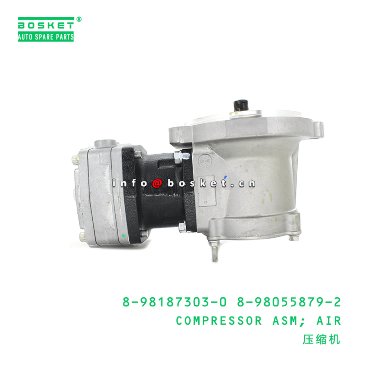 8-98187303-0 8-98055879-2 Air Compressor Assembly 8981873030 8980558792 Suitable for ISUZU FSR 