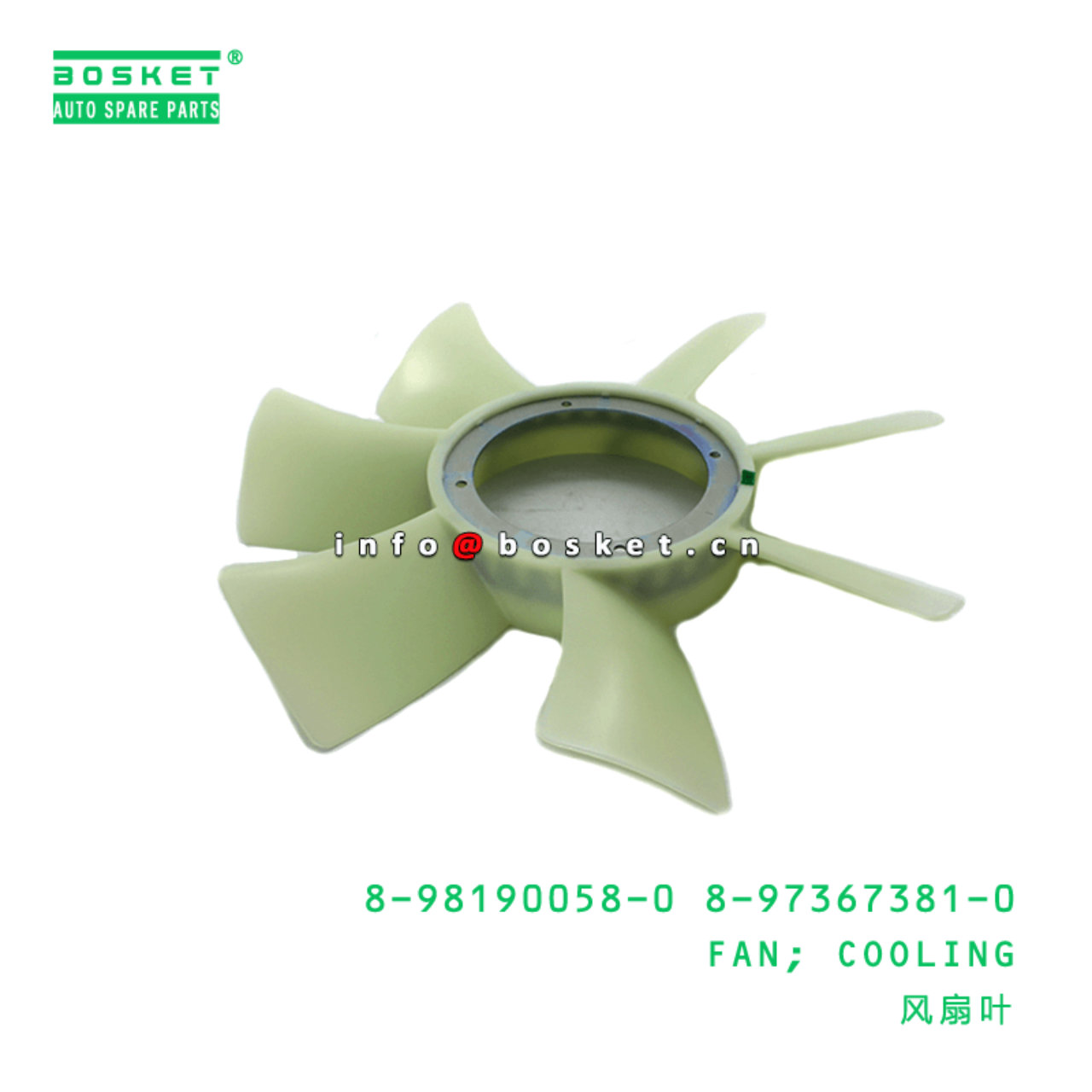 8-98190058-0 8-97367381-0 Cooling Fan 8981900580 8973673810 Suitable for ISUZU NPR 4HK1 