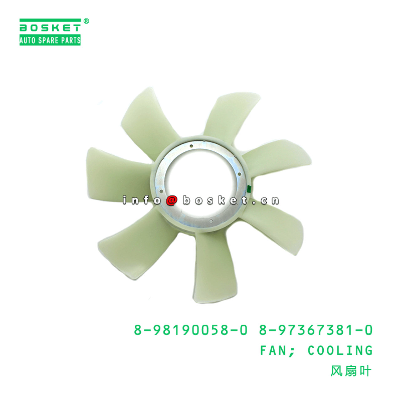 8-98190058-0 8-97367381-0 Cooling Fan 8981900580 8973673810 