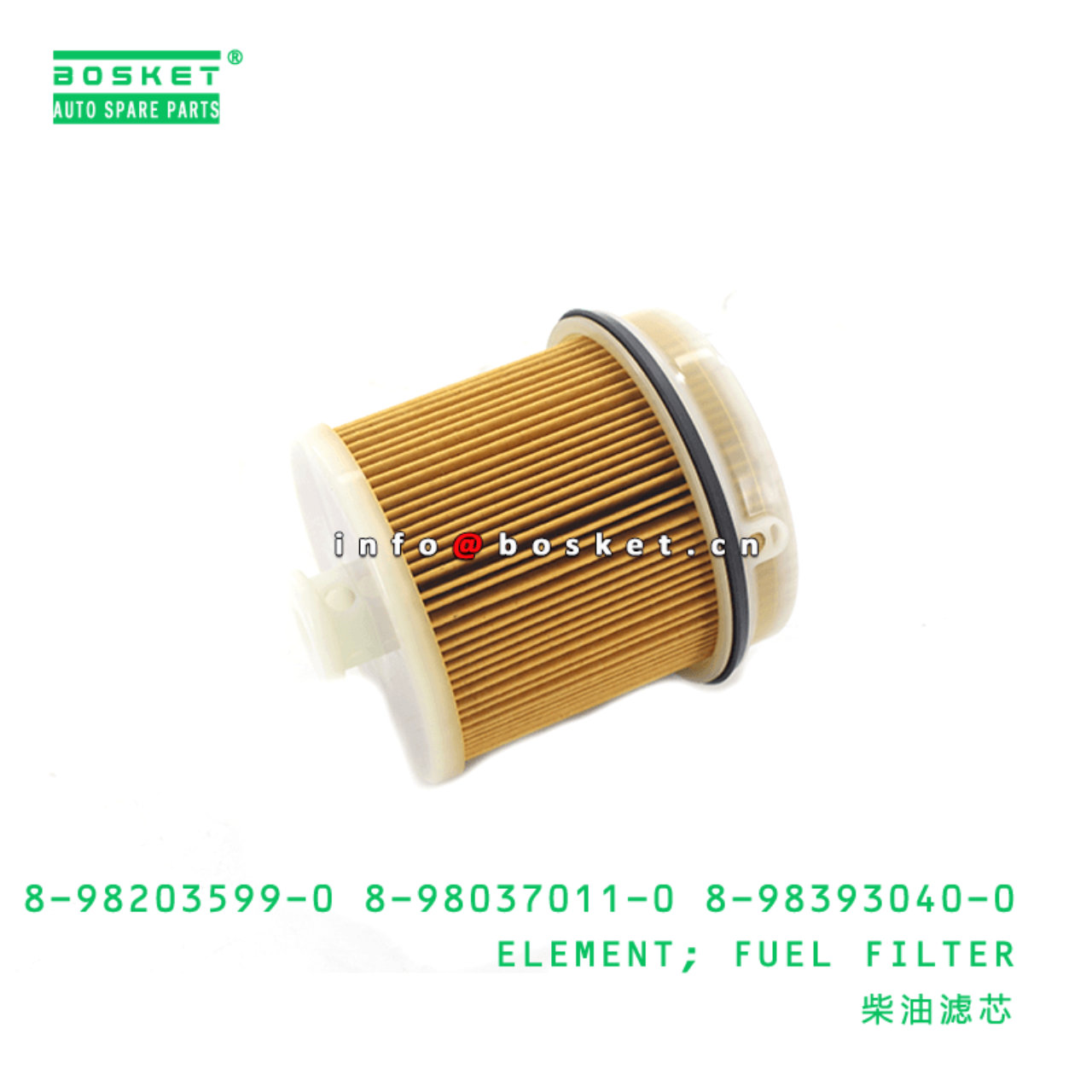 8-98203599-0 8-98037011-0 8-98393040-0 Fuel Filter Element Suitable for ISUZU FRR FSR 4HK1 4JJ1