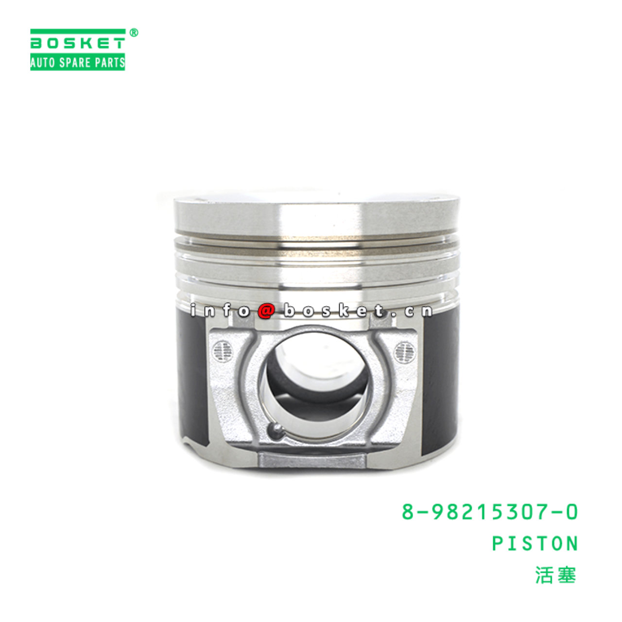 8-98215307-0 Piston 8982153070 Suitable for ISUZU FTR