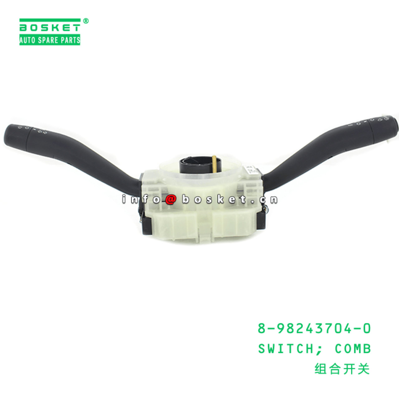 8-98243704-0 Combination Switch 8982437040 Suitable for ISUZU F 