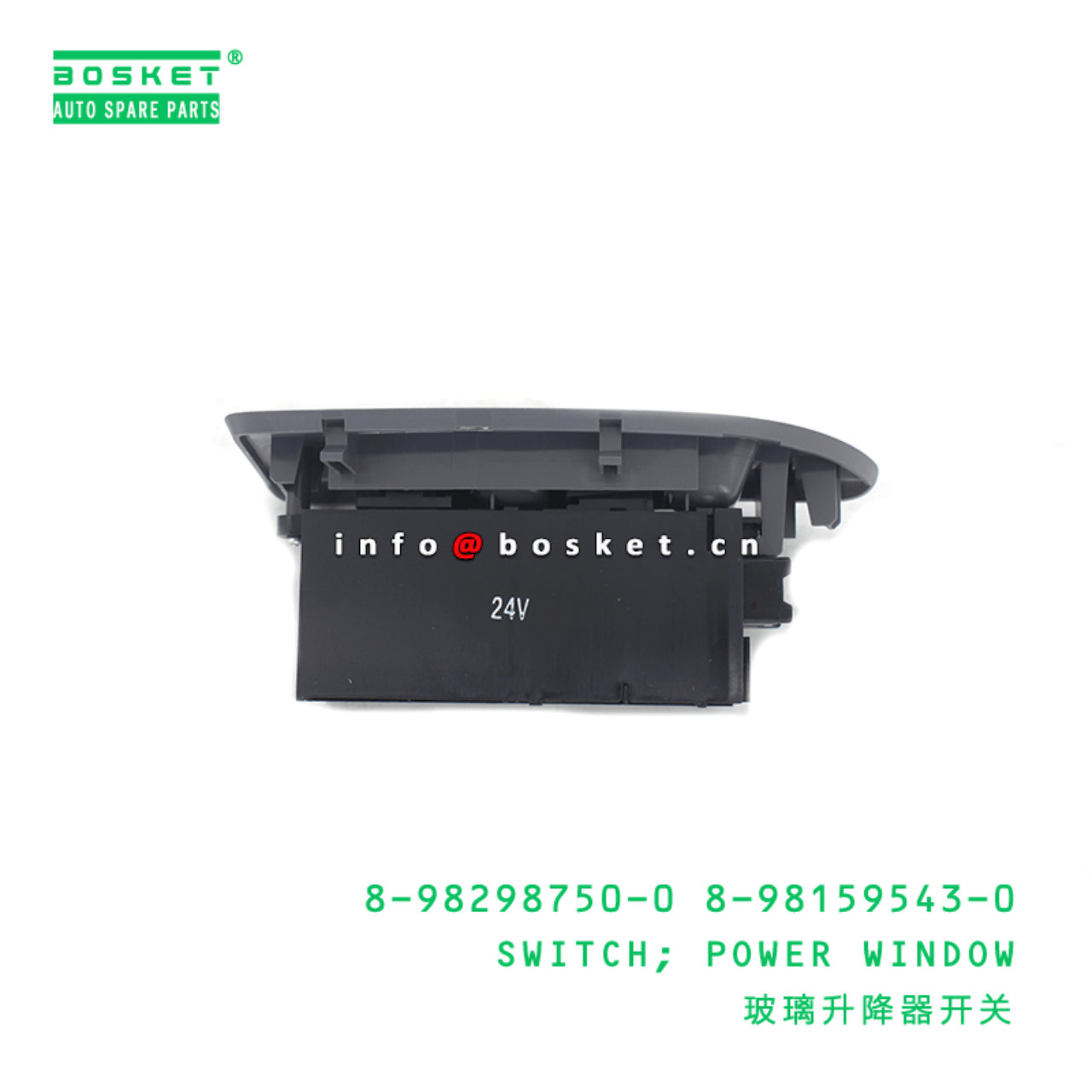 8-98298750-0 8-98159543-0 Power Window Switch 8982987500 8981595430 Suitable for ISUZU FRR 