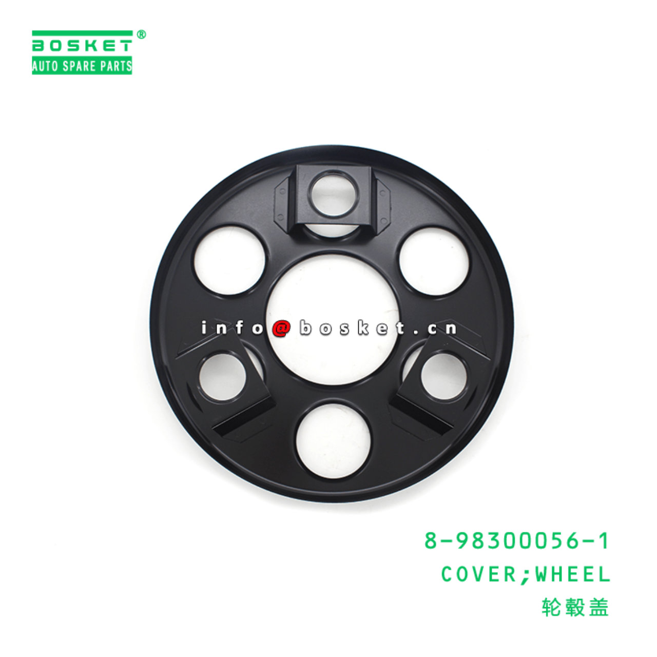 8-98300056-1 Wheel Cover 8983000561 Suitable for ISUZU NPR NQR