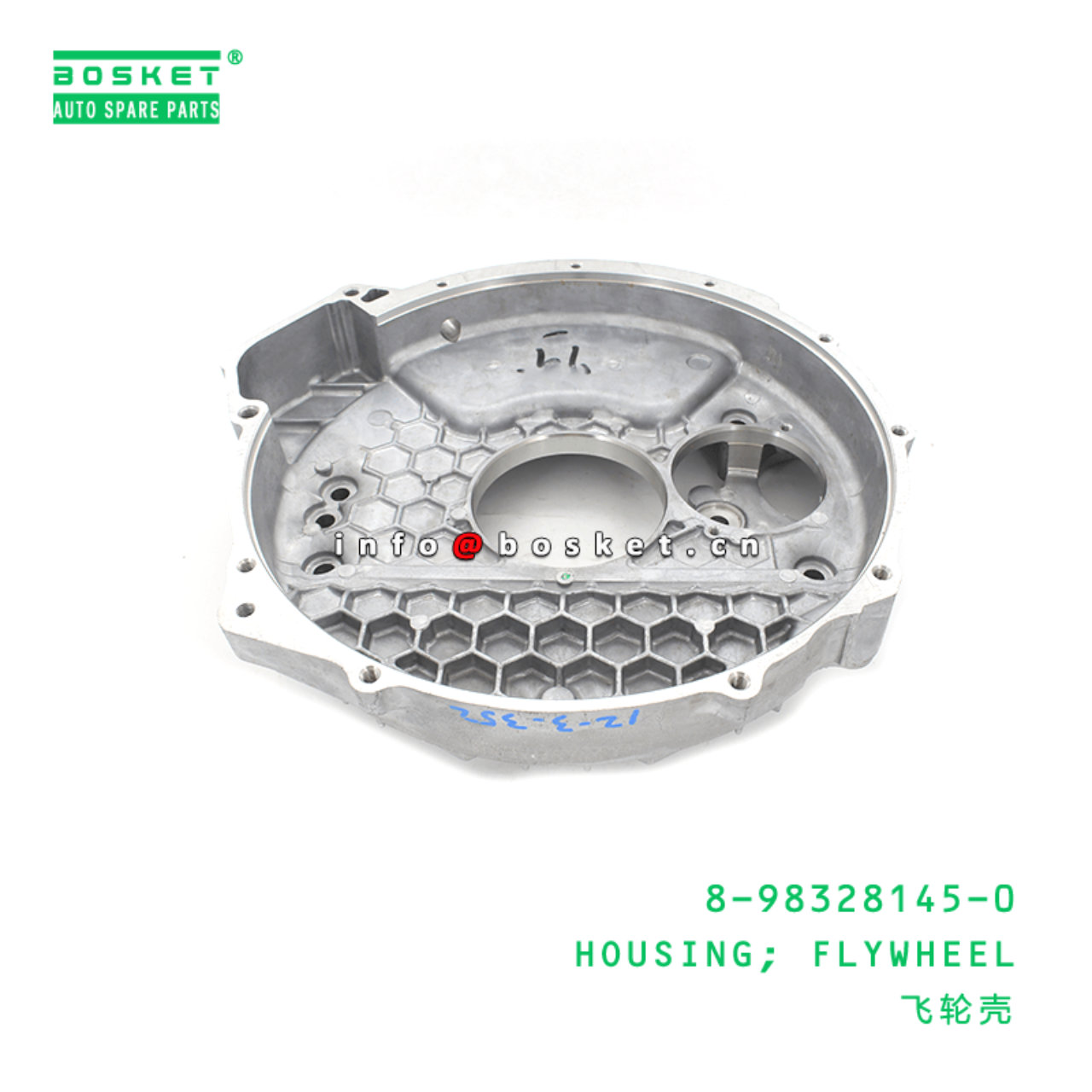 8-98328145-0 Flywheel Housing 8983281450 Suitable for ISUZU NKR55,66,69,71,77LHD