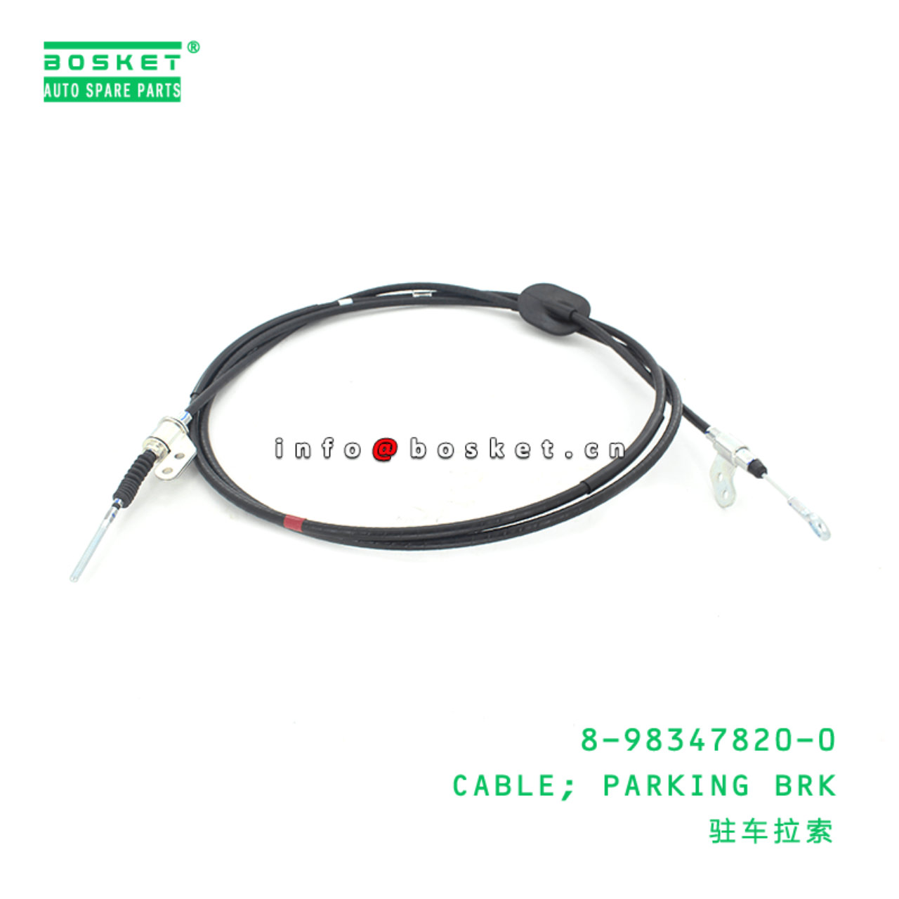 8-98347820-0 Parking Brake Cable 8983478200 Suitable for ISUZU FRR 