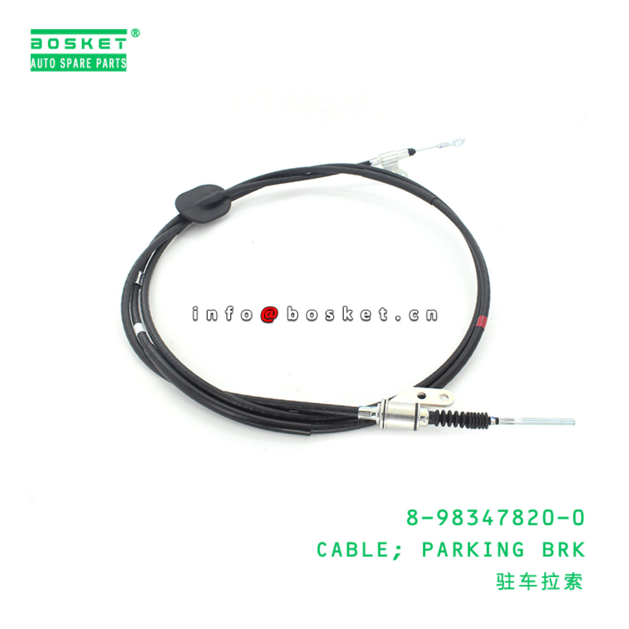 8-98347820-0 Parking Brake Cable 8983478200 Suitable for ISUZU FRR