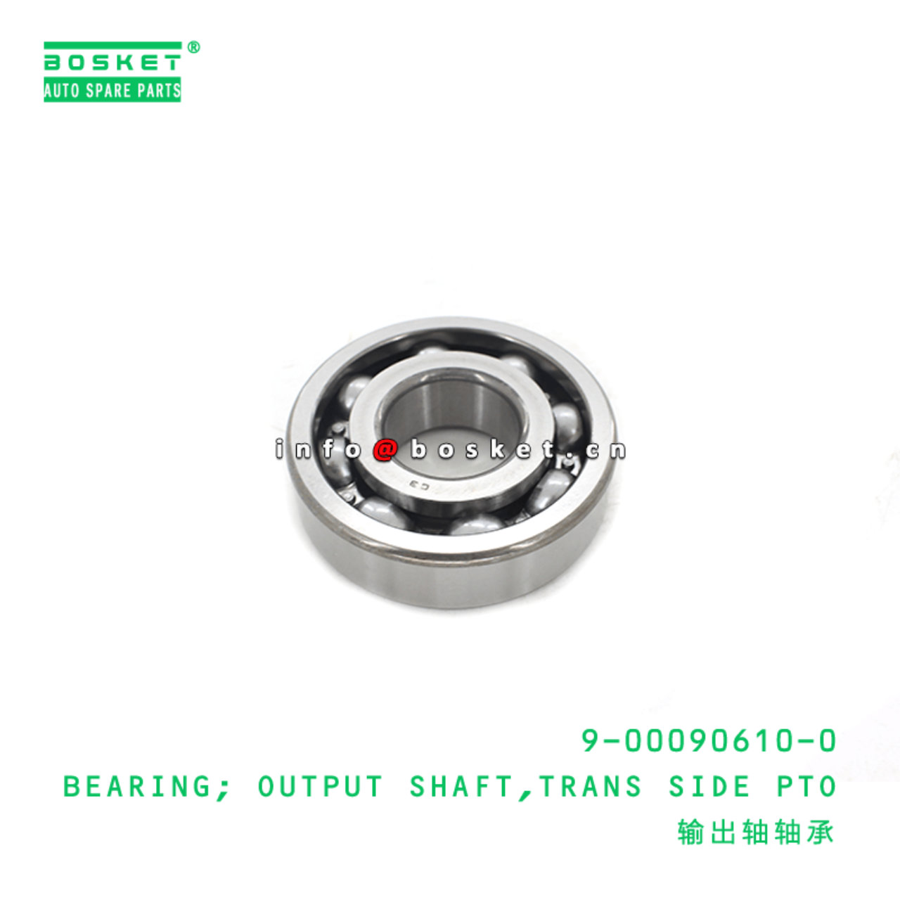 9-00090610-0 Transmission Side Power Take Off Output Shaft Bearing 9000906100 Suitable for ISUZU NKR