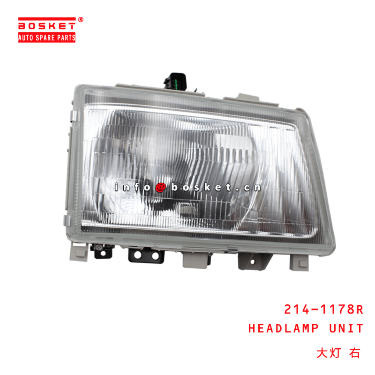 214-1178R Headlamp Unit Suitable For MITSUBISHI FUSO 