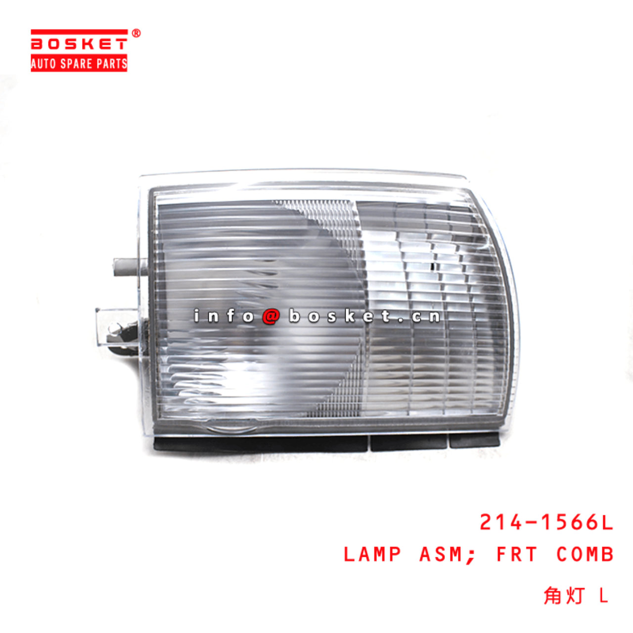 214-1566L Front Combination Lamp Assembly Suitable For MITSUBISHI FUSO 