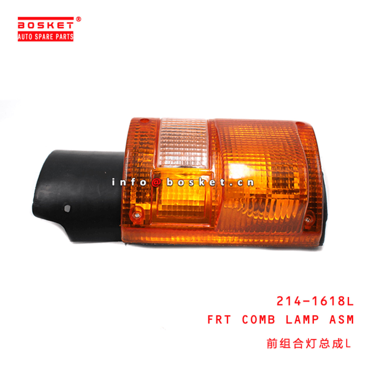 214-1618L Front Combination Lamp Assembly Suitable For MITSUBISHI FUSO 