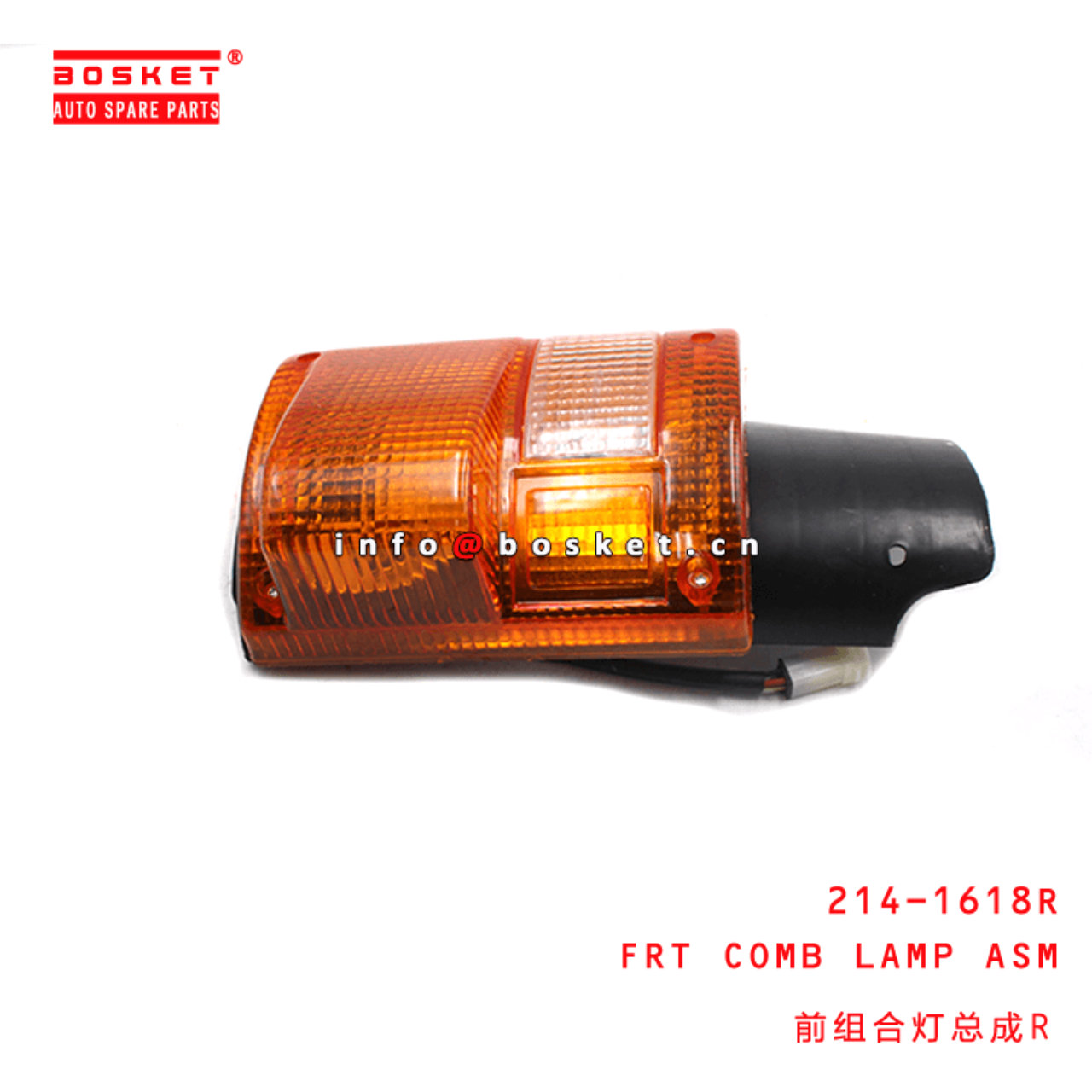 214-1618R Front Combination Lamp Assembly Suitable For MITSUBISHI FUSO 