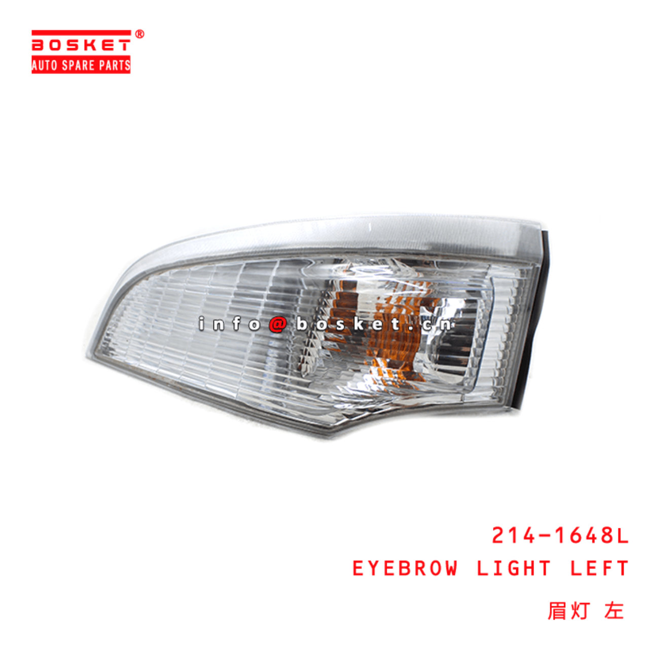 214-1648L Eyebrow Light Left Suitable For MITSUBISHI FUSO 