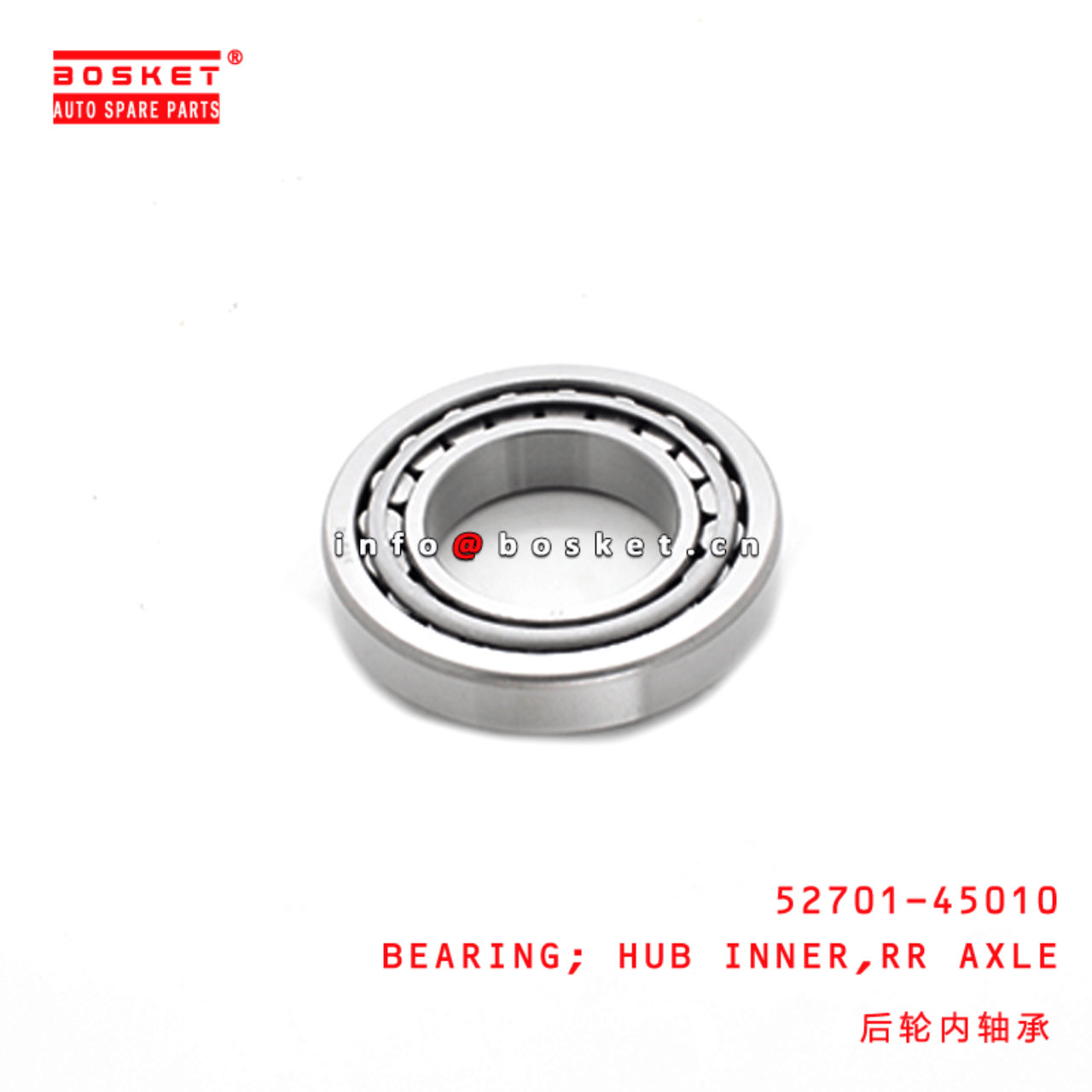 52701-45010 Rear Axle Hub Inner Bearing Suitable For MITSUBISHI FUSO CANTER RUS