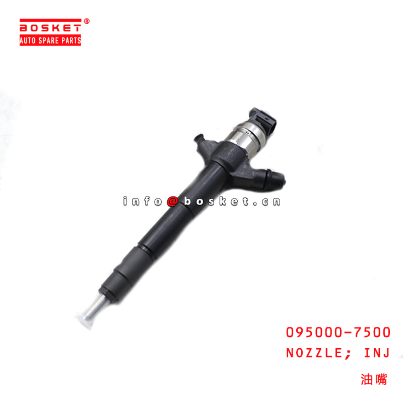 095000-7500 Injection Nozzle Suitable For MITSUBISHI FUSO 4M41