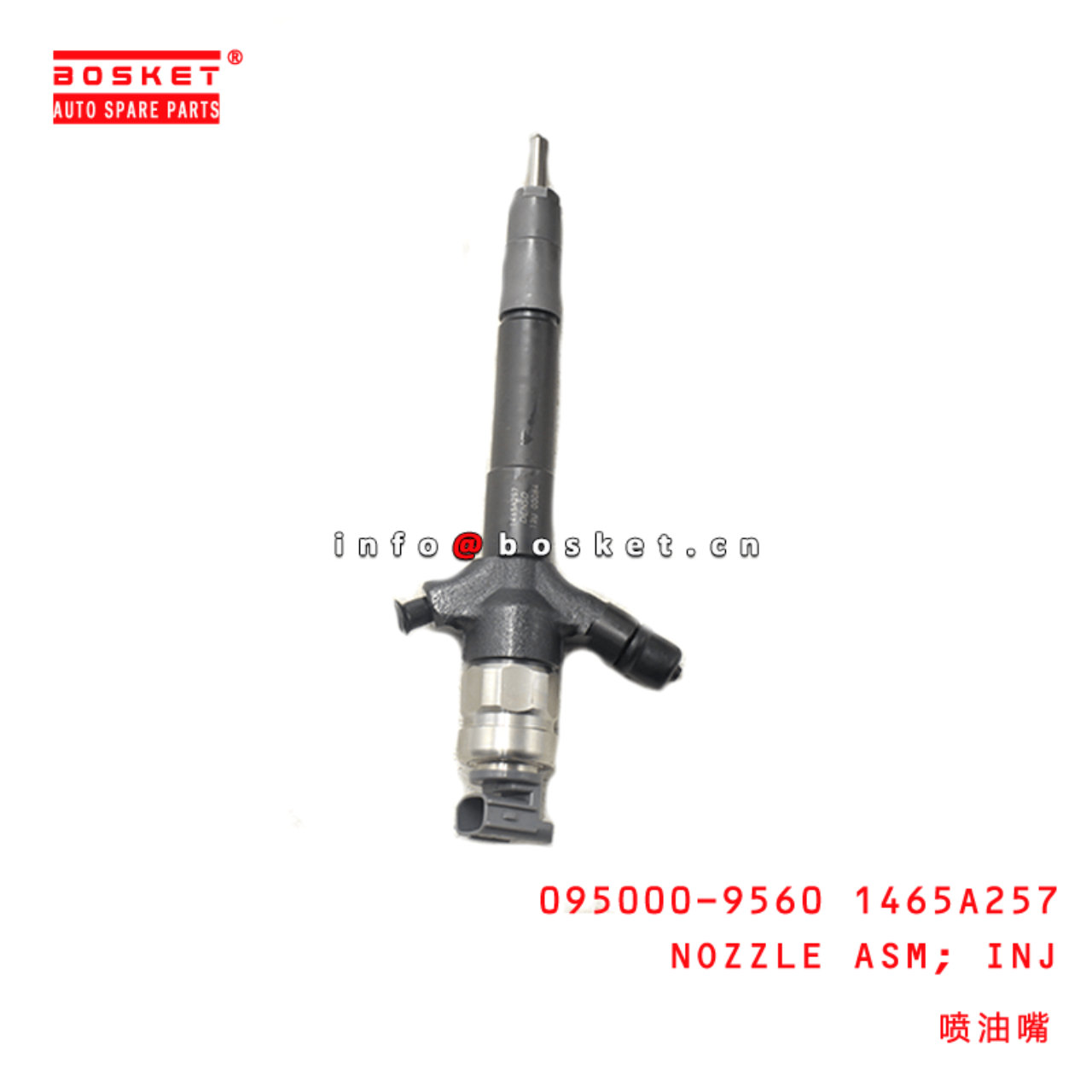  095000-9560 1465A257 Injection Nozzle Assembly Suitable For MITSUBISHI FUSO