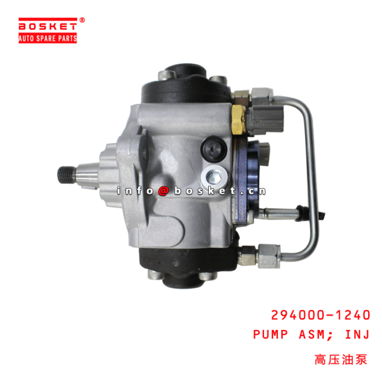 294000-1240 Injection Pump Assembly Suitable For MITSUBISHI FUSO 