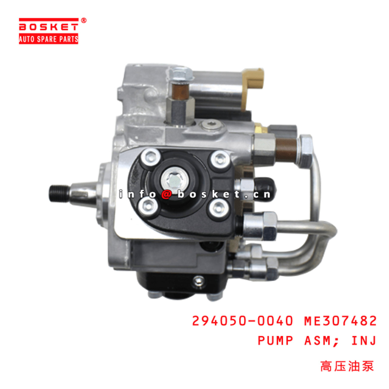 294050-0040 ME307482 Injection Pump Assembly Suitable For 