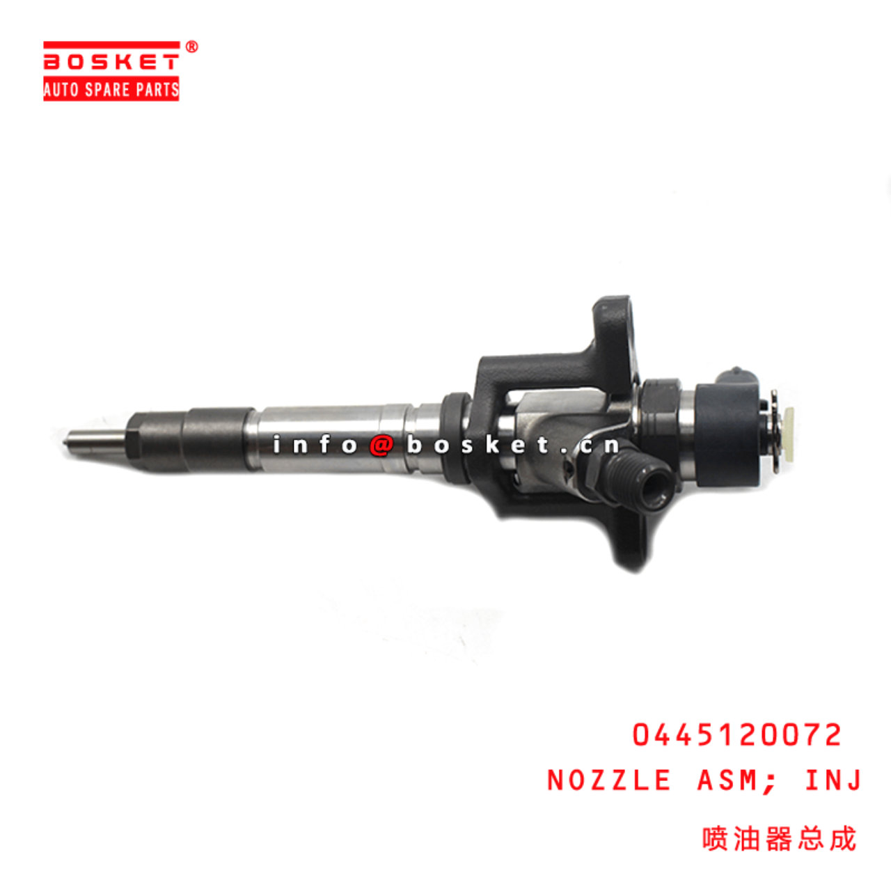 0445120072 Injection Nozzle Assembly Suitable For MITSUBISHI FUSO 