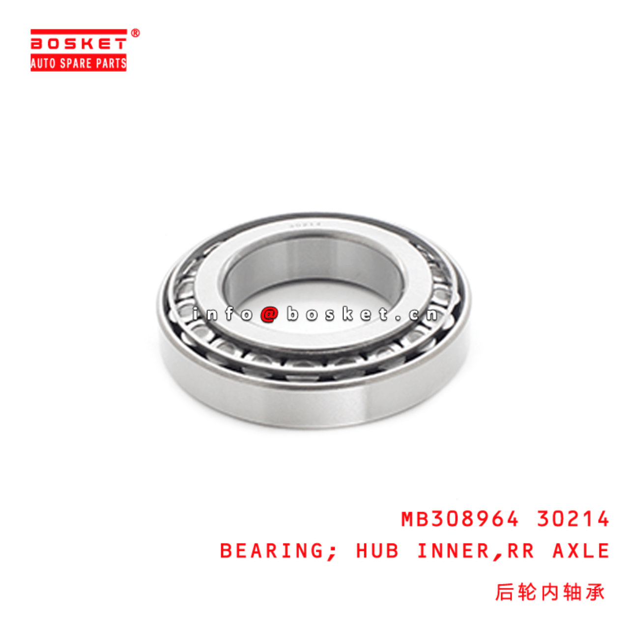 MB308964 30214 Rear Axle Hub Inner Bearing Suitable For MITSUBISHI FUSO CANTER RUS