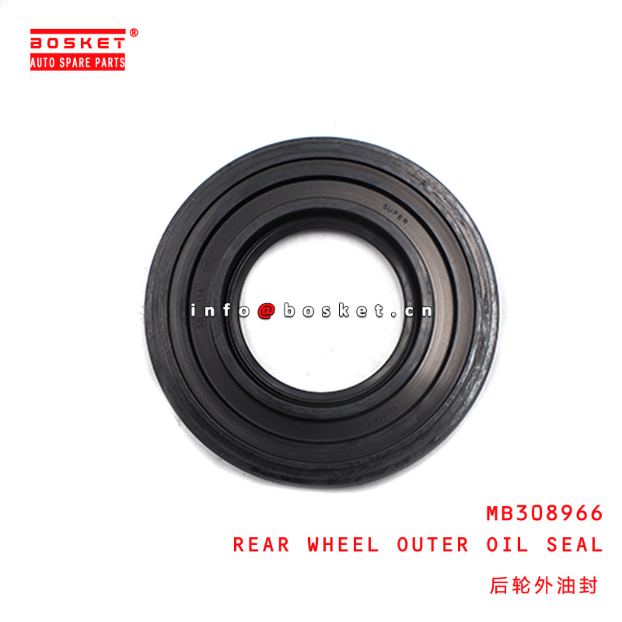 MB308966 Rear Wheel Outer Oil Seal Suitable For MITSUBISHI FUSO CANTER RUS