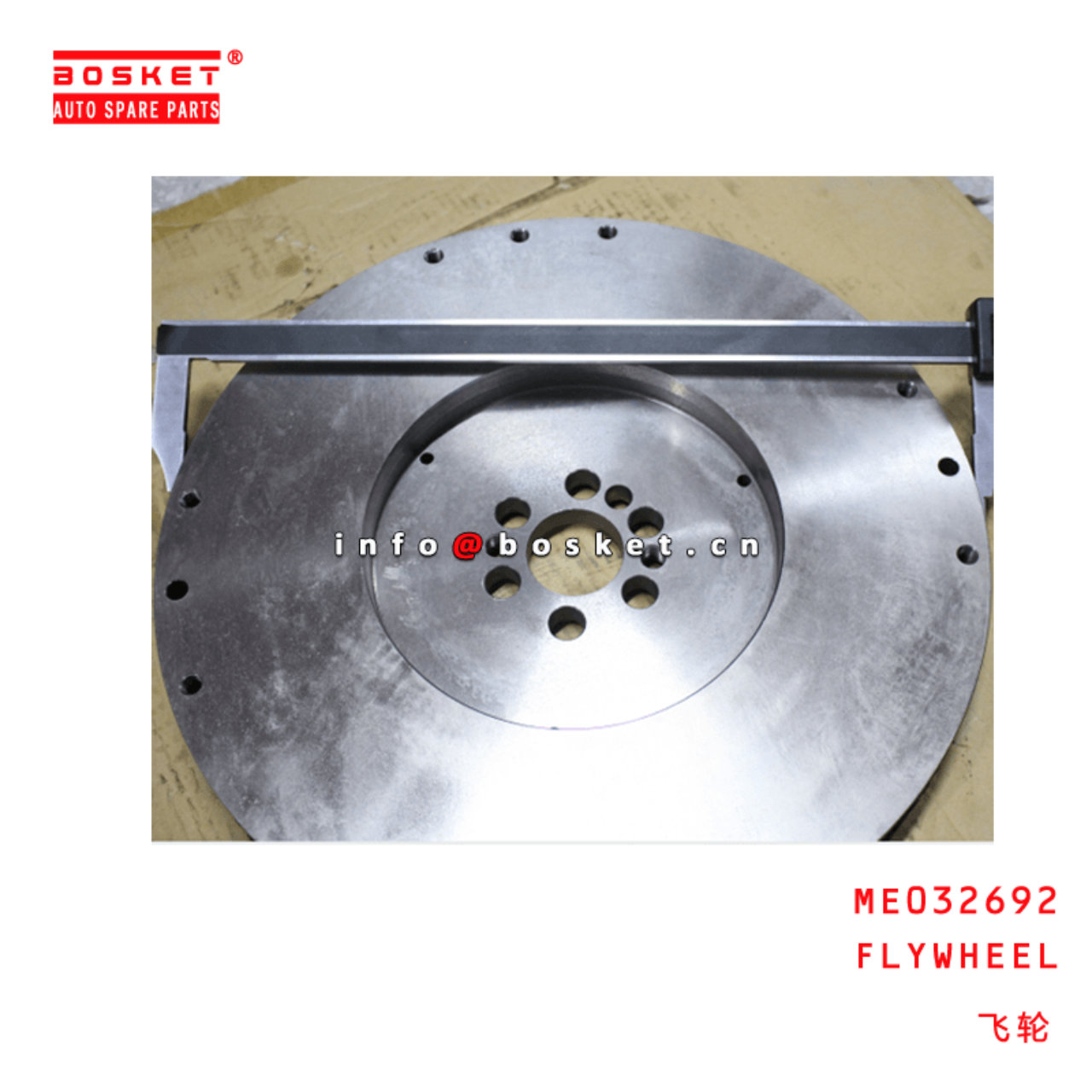 ME032692 Flywheel Suitable For MITSUBISHI FUSO 6D14