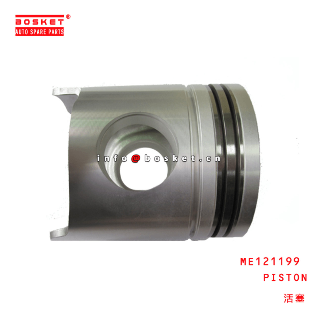 ME121199 Piston Suitable For MITSUBISHI FUSO 6D40 