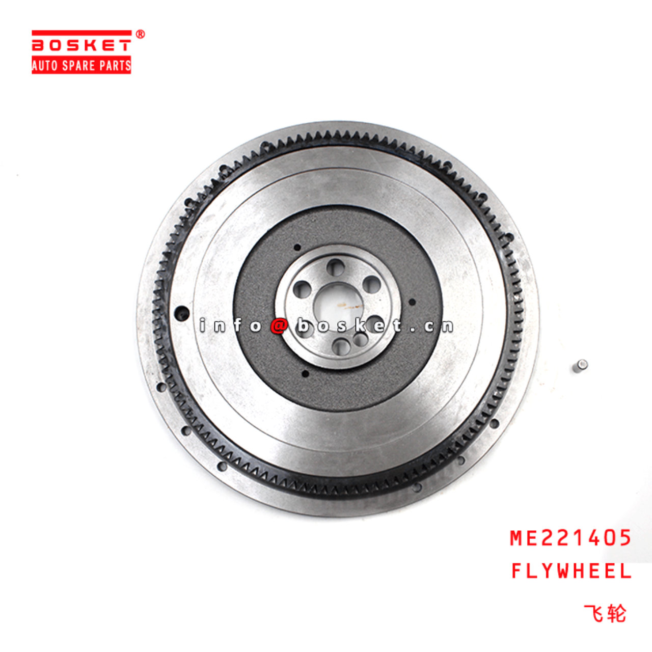 ME221405 Flywheel Suitable For MITSUBISHI FUSO 4M50T