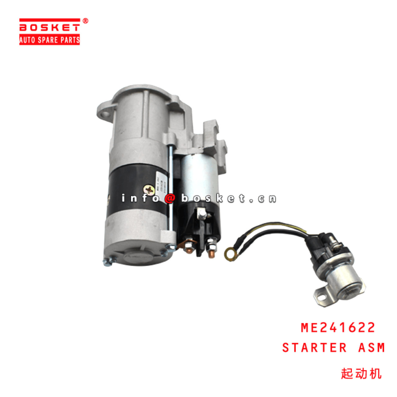 ME241622 Starter Assembly Suitable For MITSUBISHI FUSO CANTER RUS