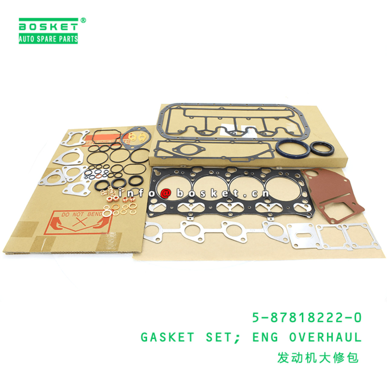 5-87818222-0 5-87815196-0 5878182220 5878151960 ENGINE OVERHAUL GASKET SET Suitable For ISUZU