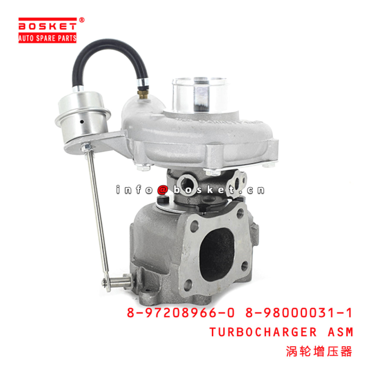  8-97208966-0 8-98000031-1 Turbocharger Assembly 8972089660 8980000311 Suitable for ISUZU NPR 4HE1-T