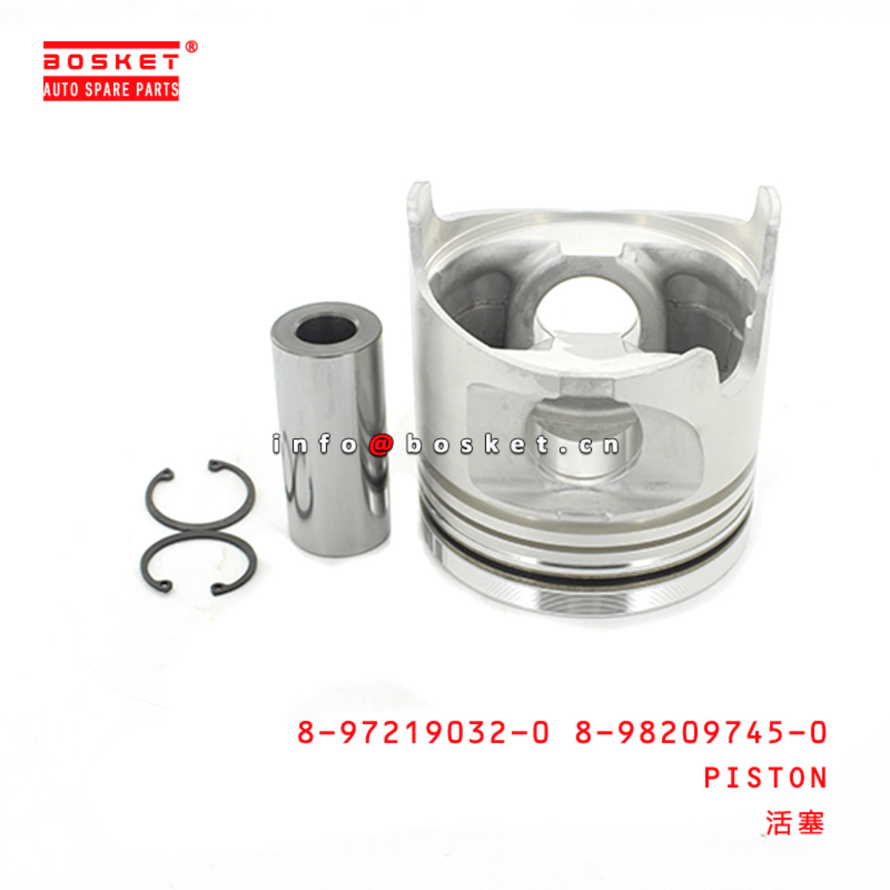 8-97219032-0 8-98209745-0 Piston 8972190320 8982097450 Suitable for ISUZU NKR 4HG1-T