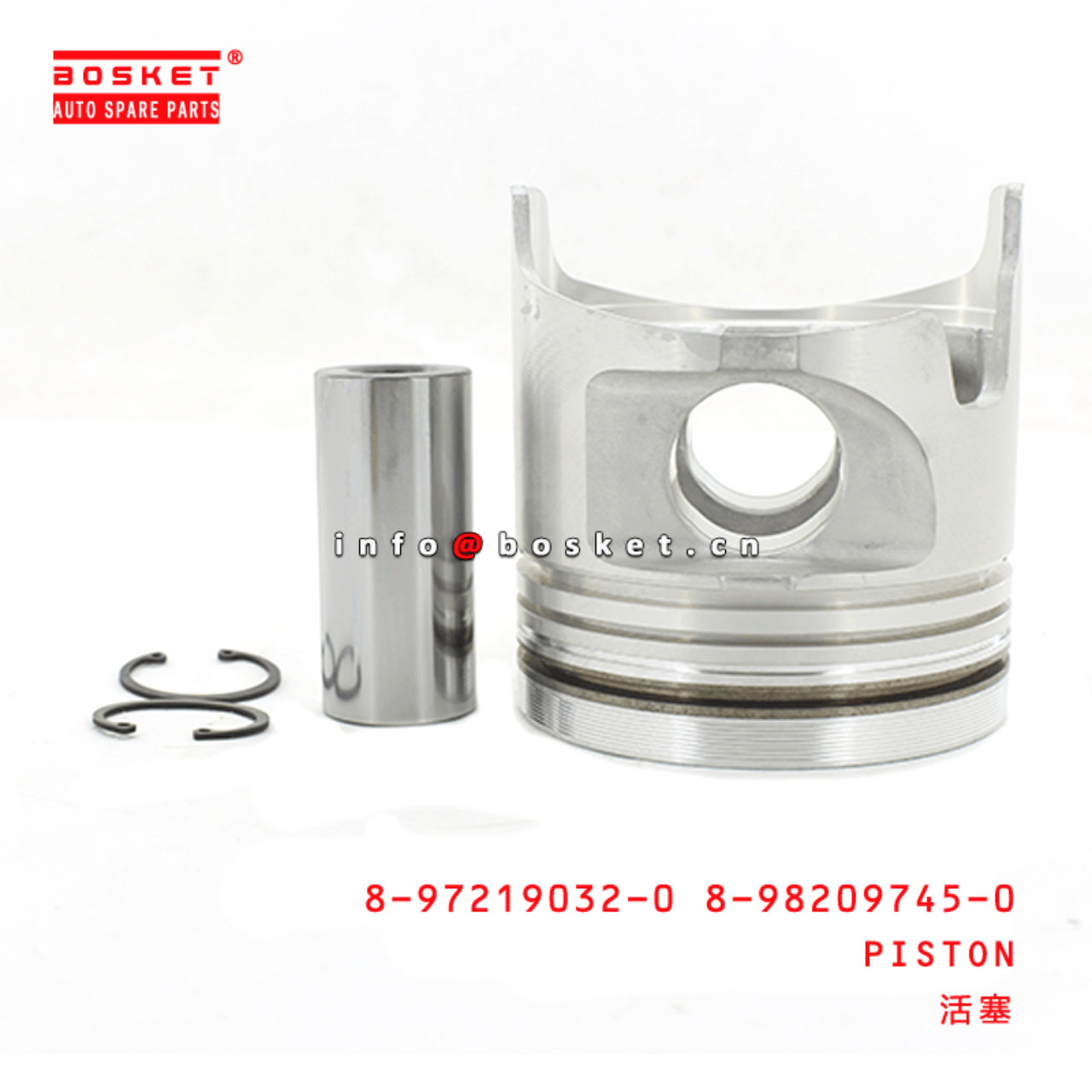 8-97219032-0 8-98209745-0 Piston 8972190320 8982097450 Suitable for ISUZU NKR 4HG1-T