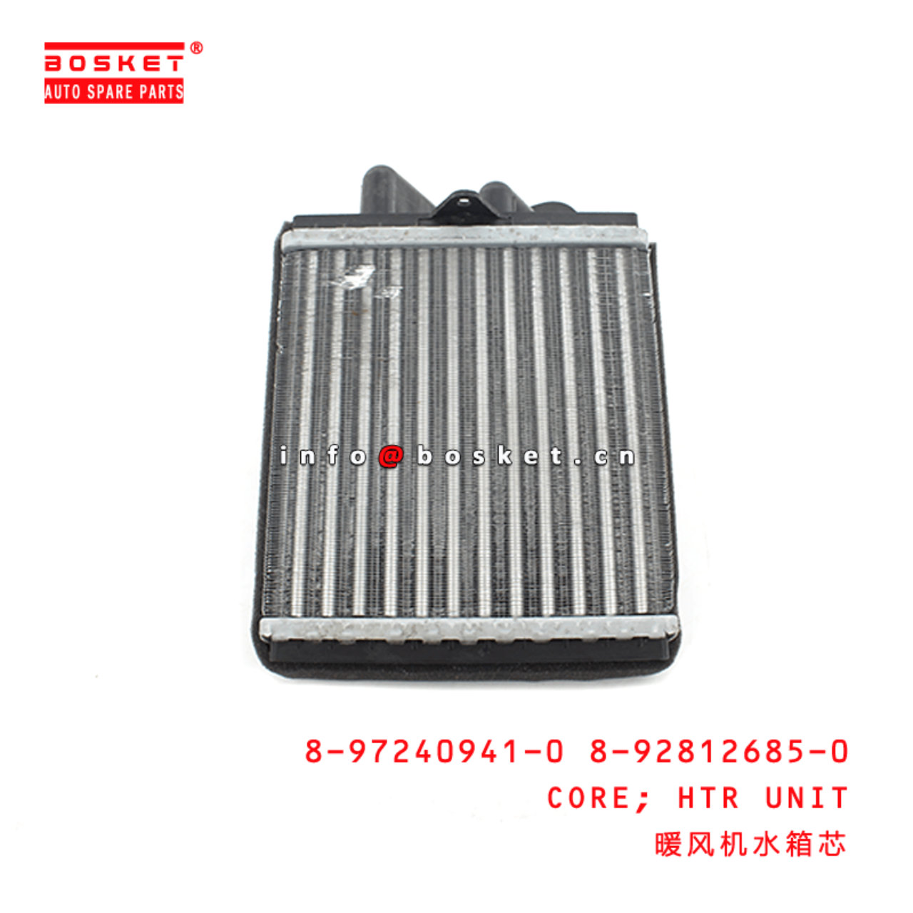 8-97240941-0 8-92812685-0 Heater Unit Core 8972409410 8928126850 Suitable for ISUZU NKR94 