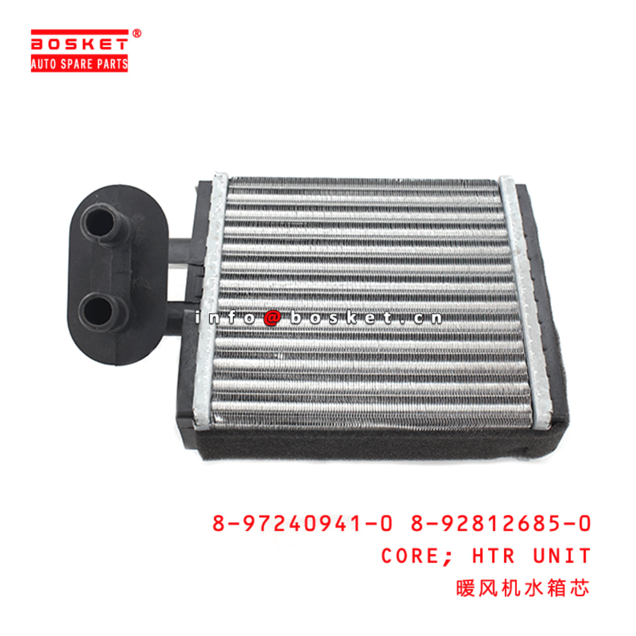 8-97240941-0 8-92812685-0 Heater Unit Core 8972409410 8928126850 Suitable for ISUZU NKR94 