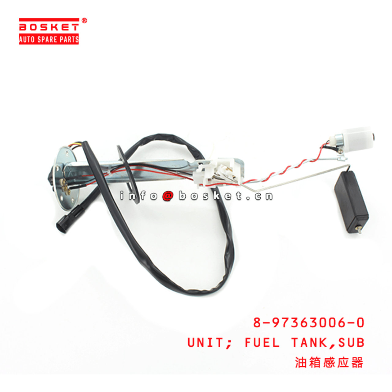 8-97363006-0 Subsidiary Fuel Tank Unit 8973630060 Suitable for ISUZU NPR 