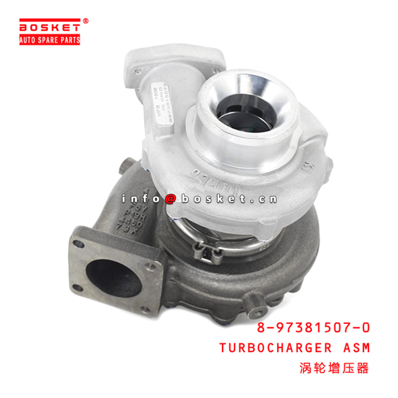 8-97381507-0 Turbocharger Assembly 8973815070 Suitable for ISUZU NLR NMR